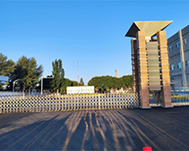 塔城福潤德農牧業(yè)發(fā)展有限公司